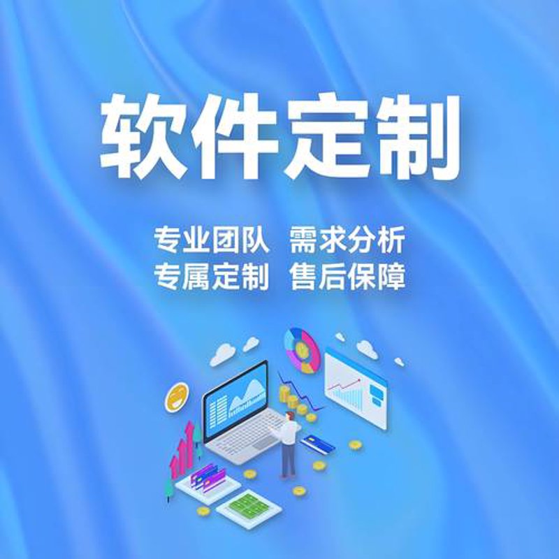 小程序风潮：开发与应用的新篇章